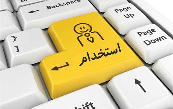 تیم متخصص و مجرب